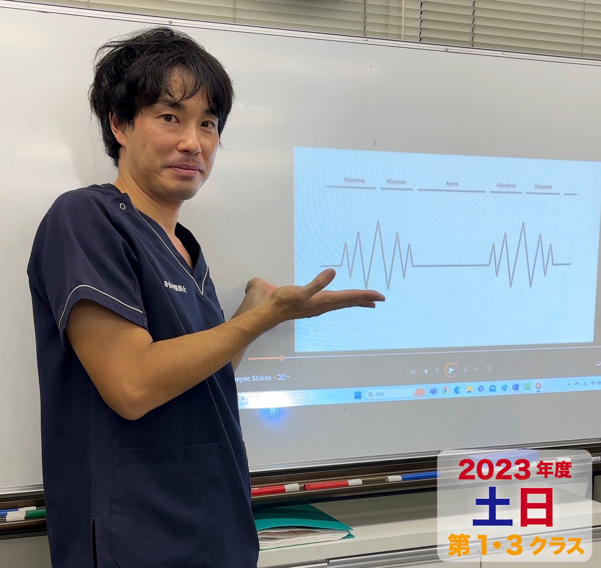 ♦︎施術家のリスクマネジメント❗️内部疾患の見極め方✨