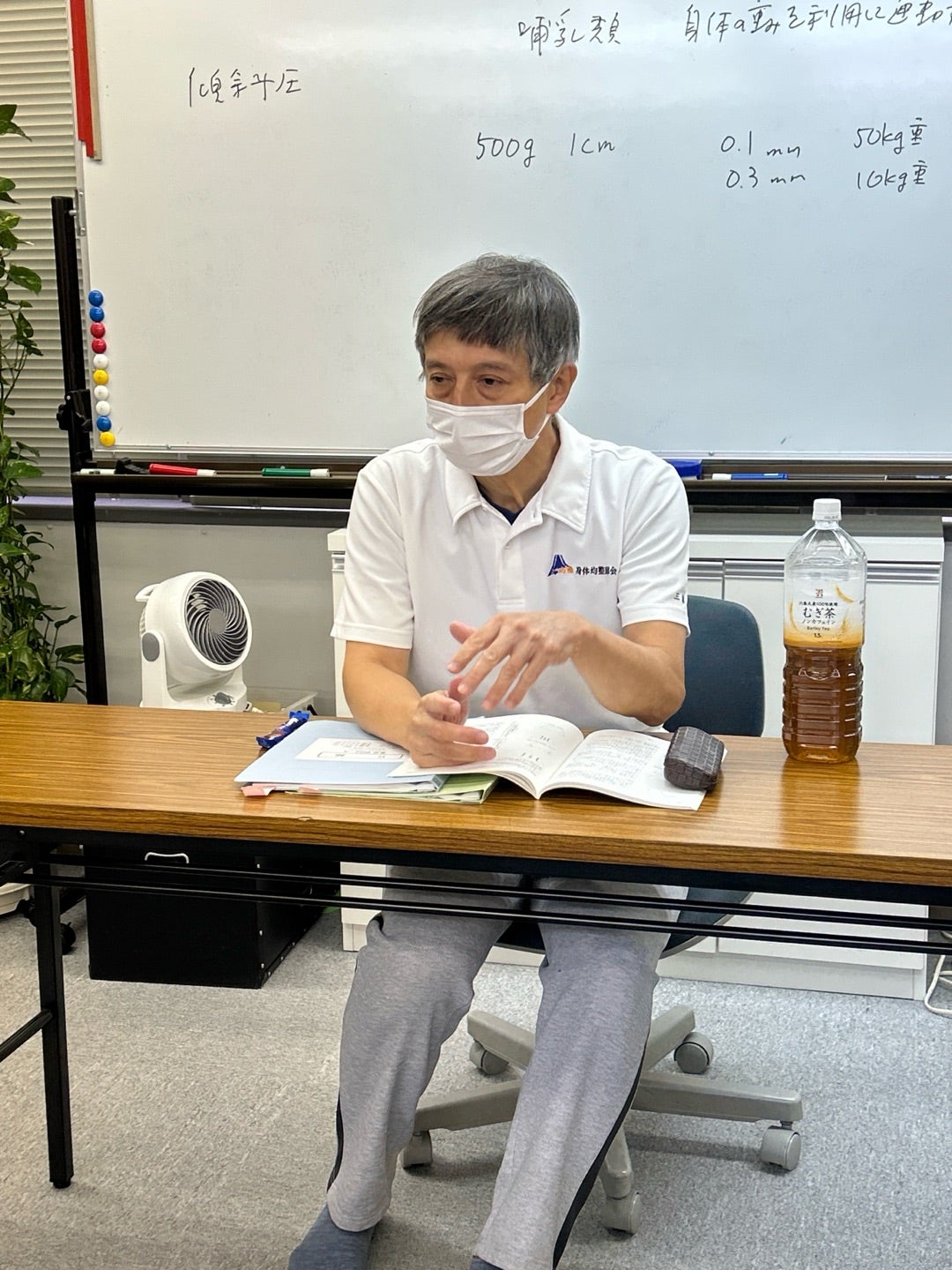 ♦︎「椎骨を制する者、身体を制す!」三浦先生が語る“運動系の原理”