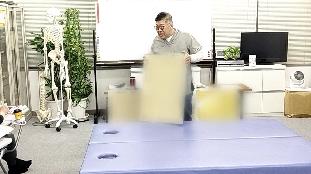 ■腰痛調整に活きる経絡の使い方